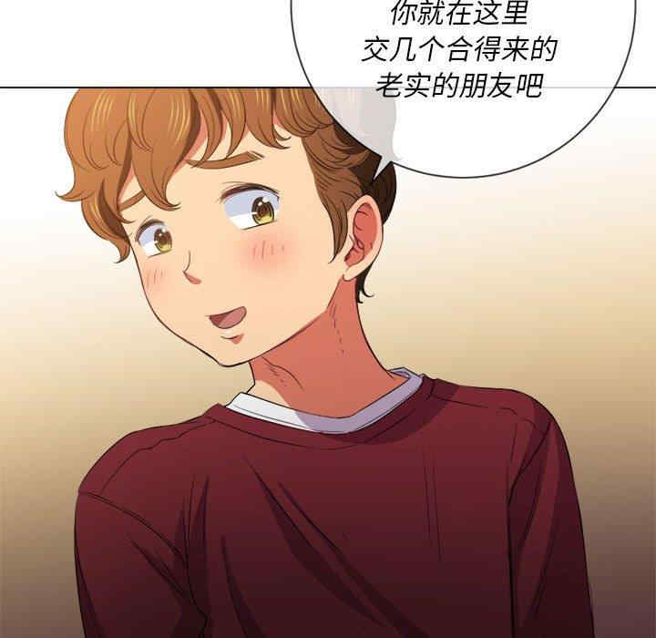第54张