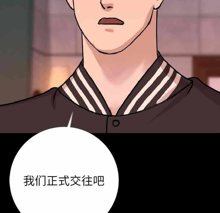 第143张