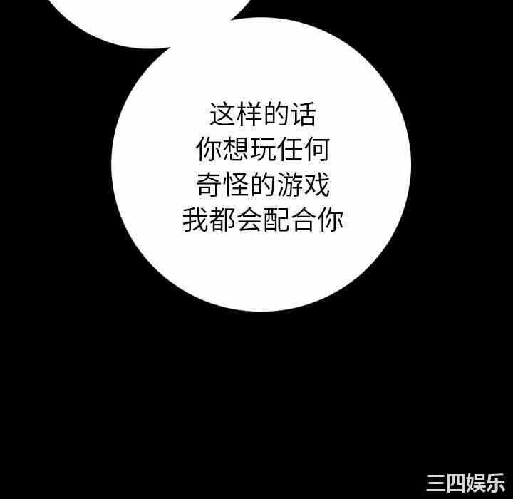 第146张