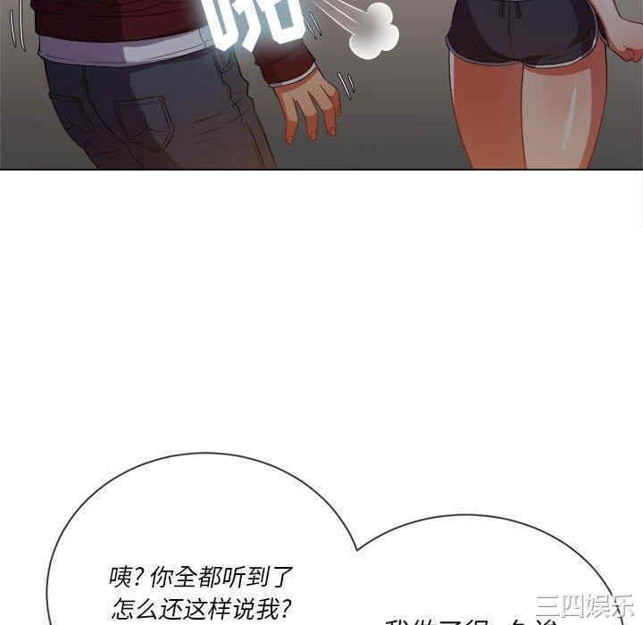 第62张