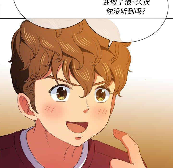 第65张