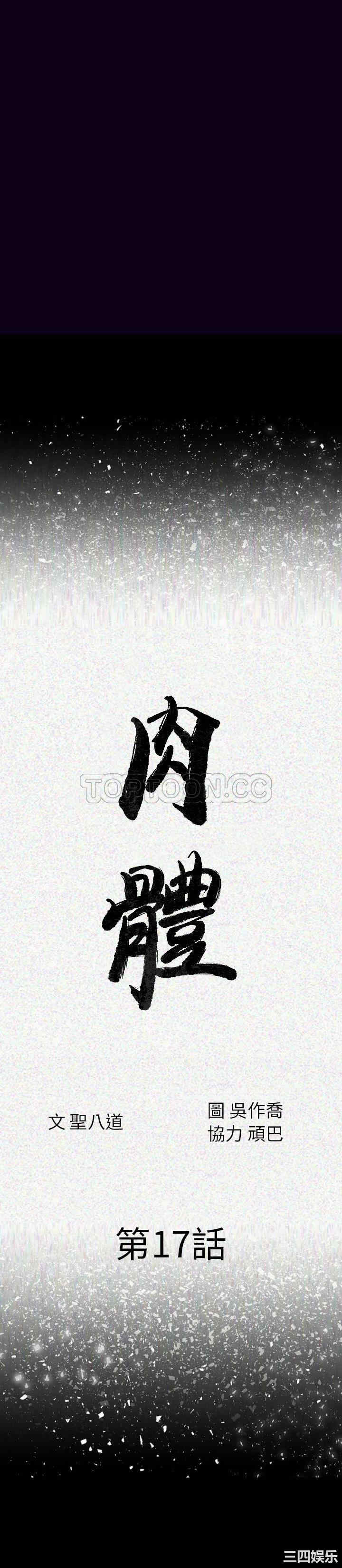 第2张