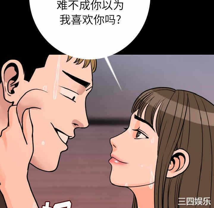 第157张