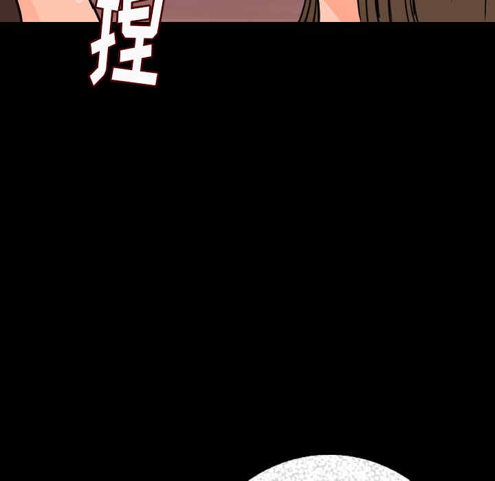 第160张