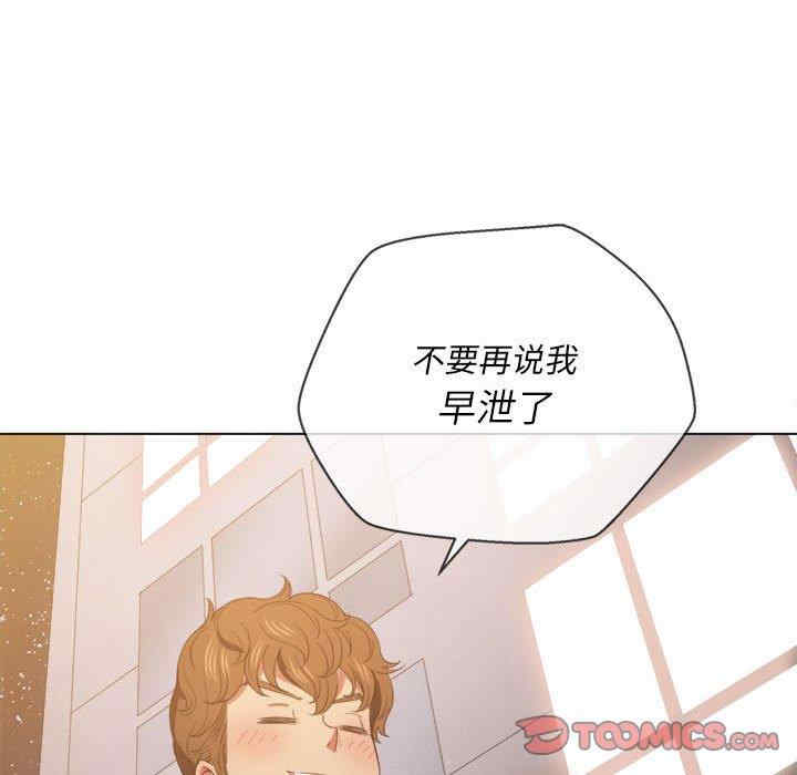 第73张