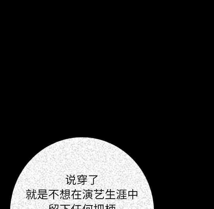 第165张
