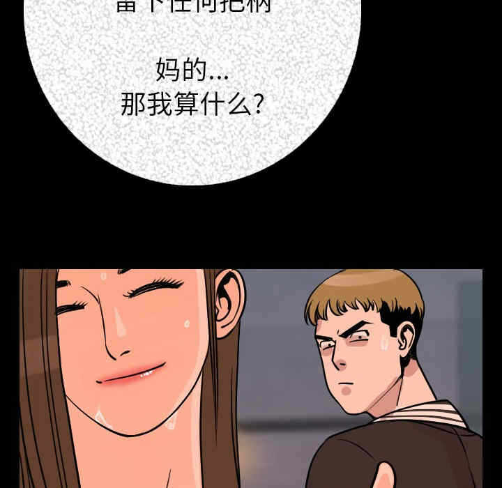 第167张