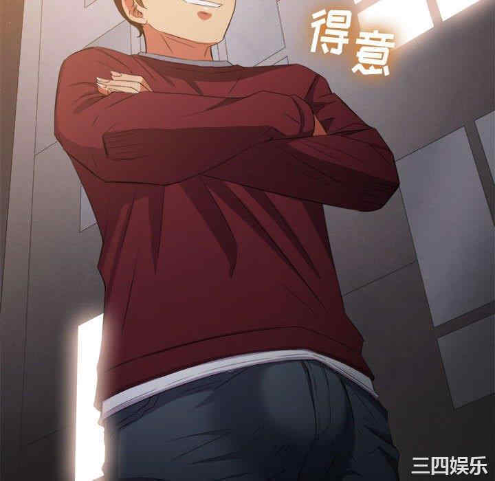 第74张