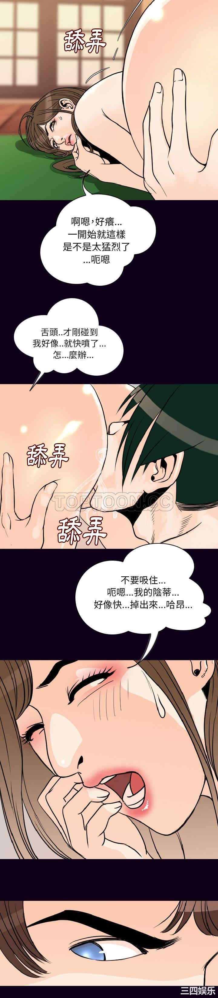 第7张
