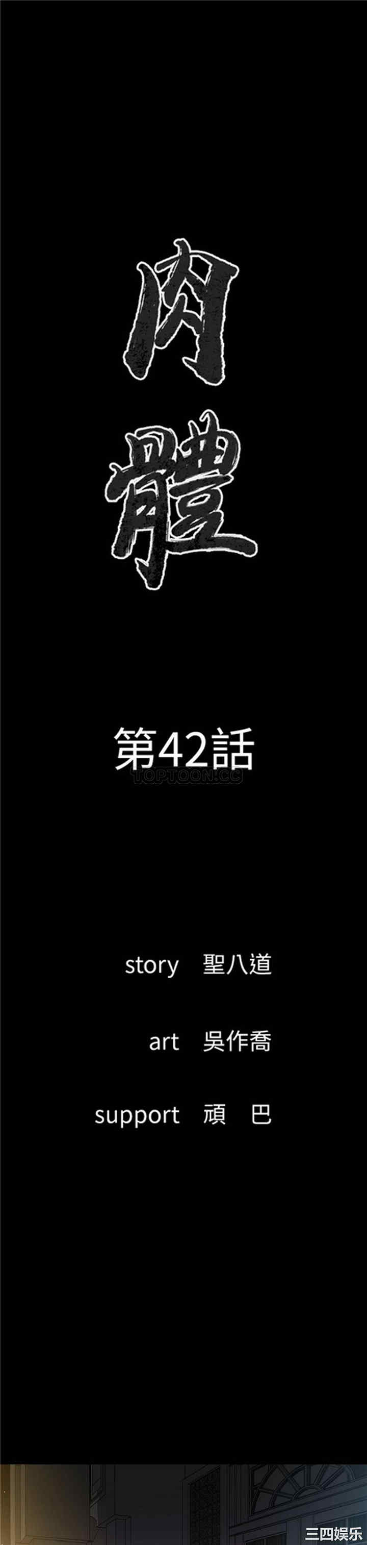 第1张