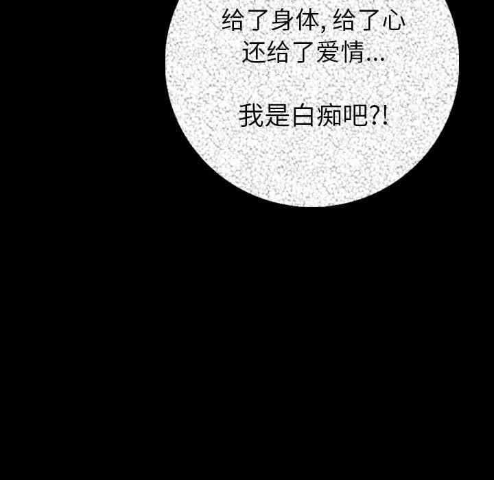 第171张