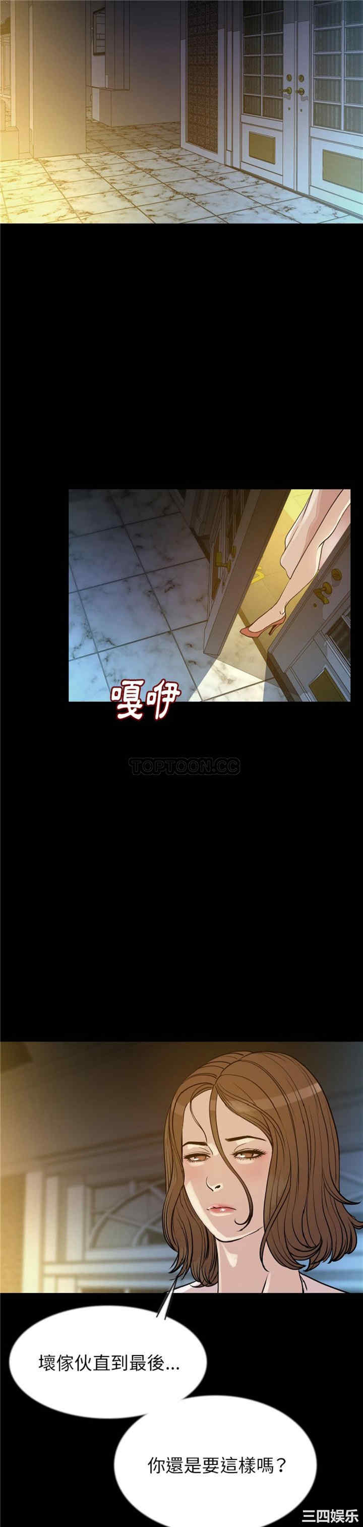 第2张