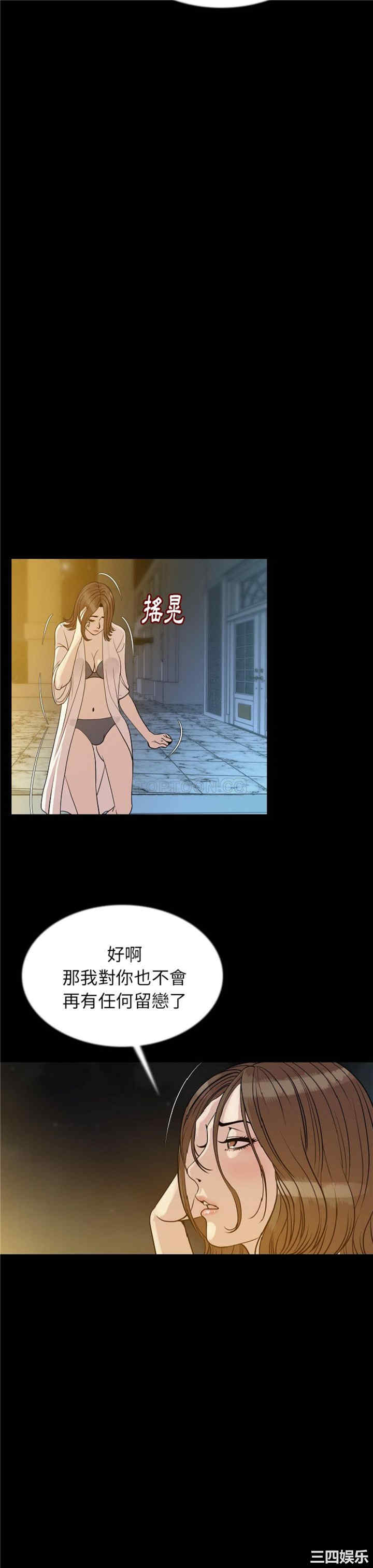 第3张