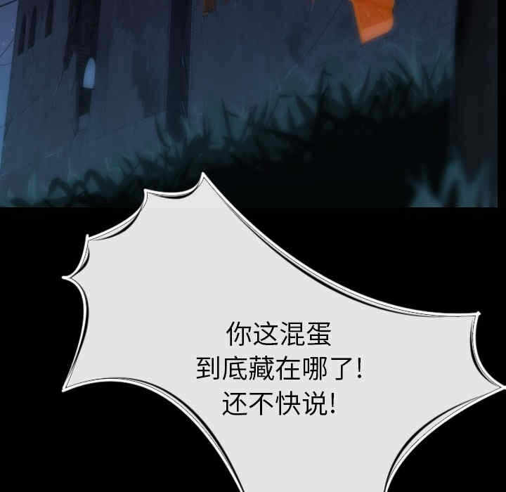 第176张