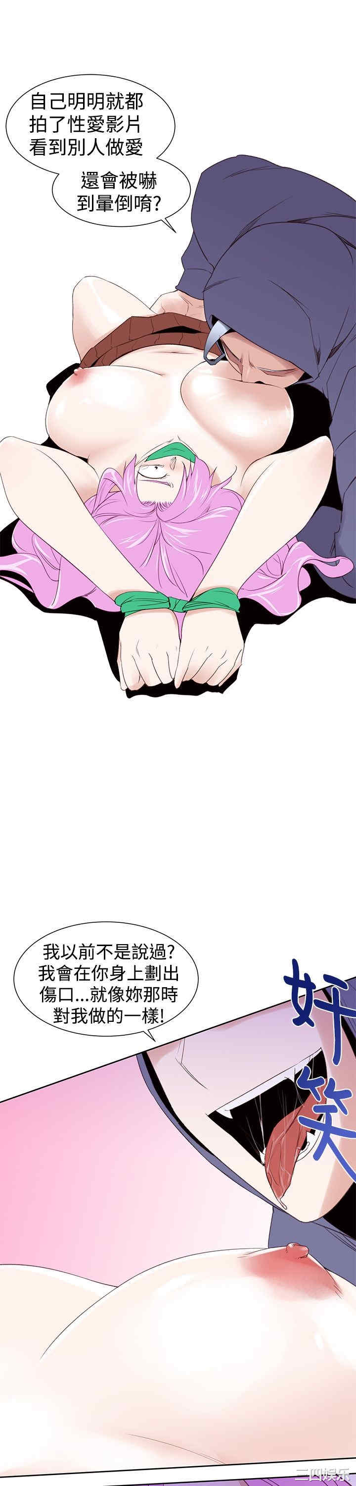 第19张