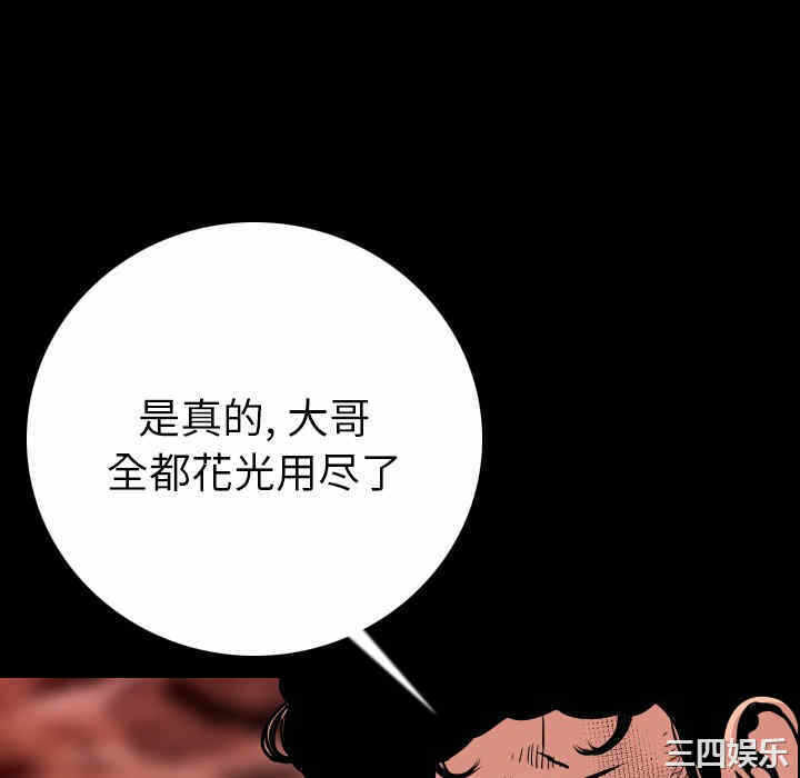 第182张