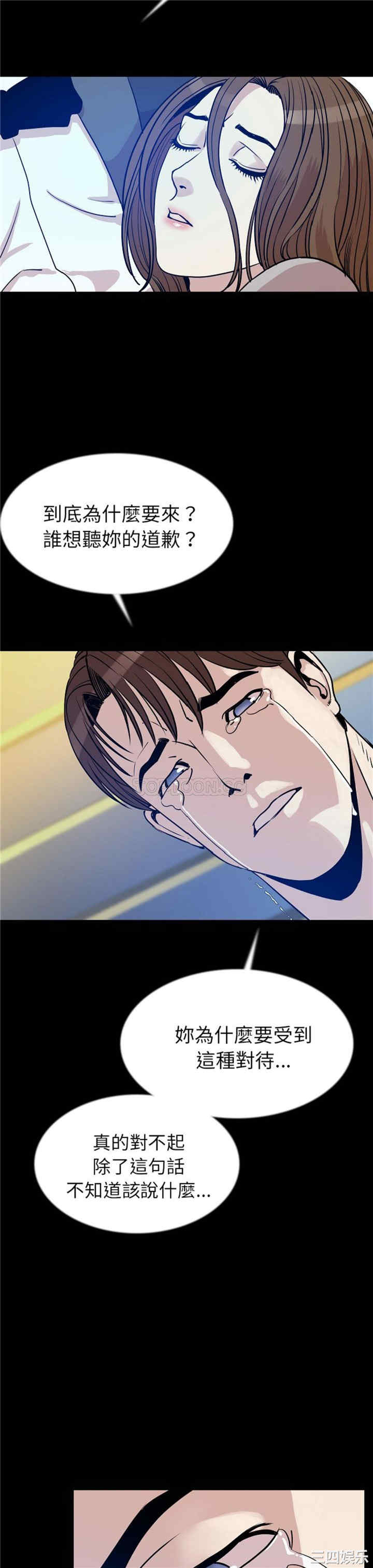 第5张
