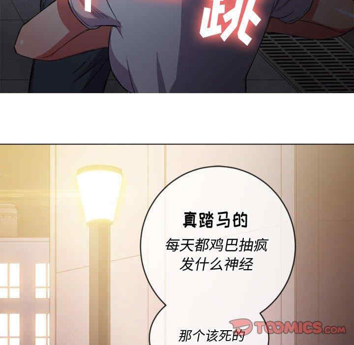 第85张