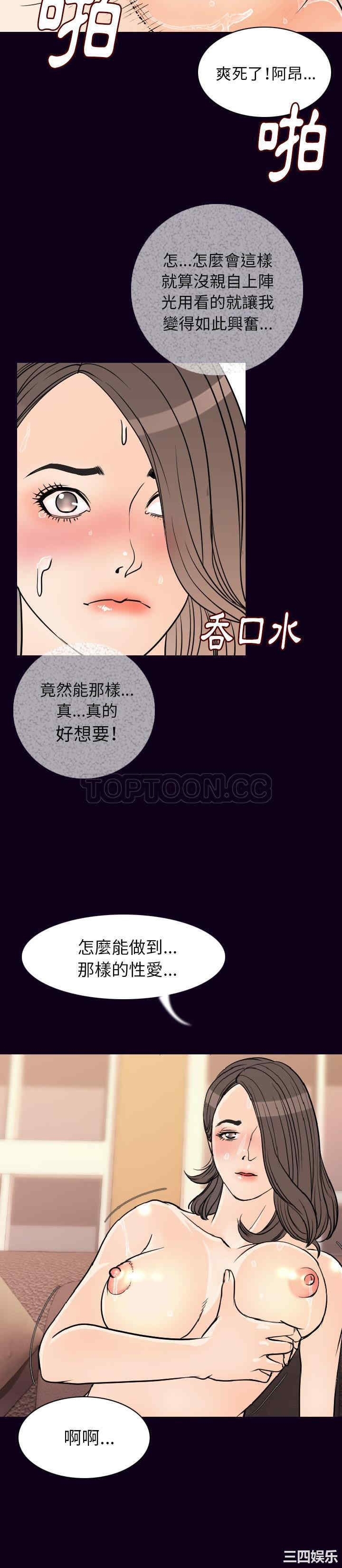 第11张
