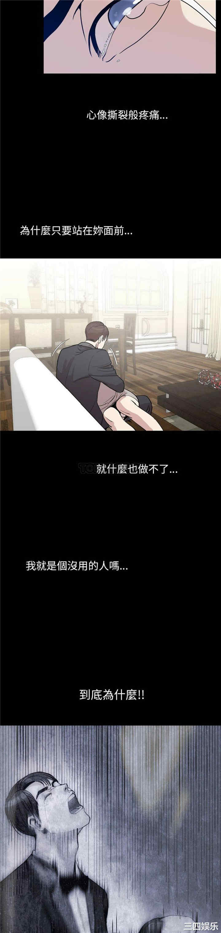第6张