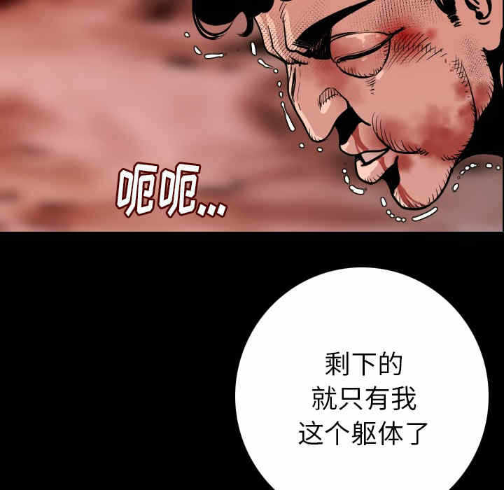 第183张