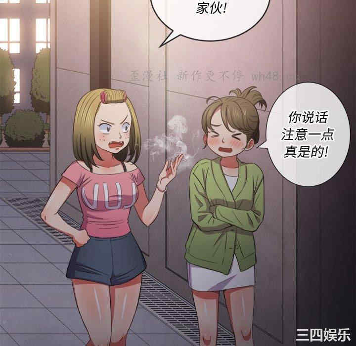 第86张