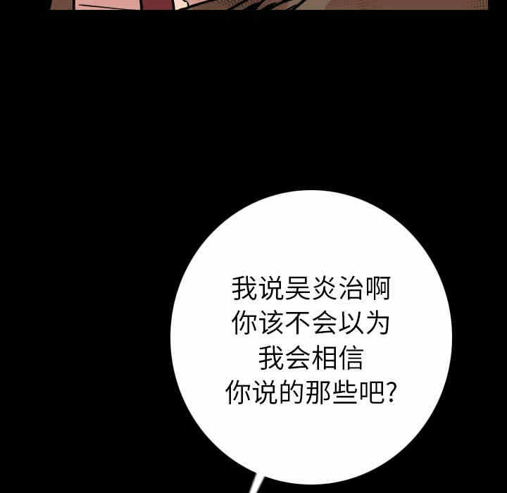 第3张