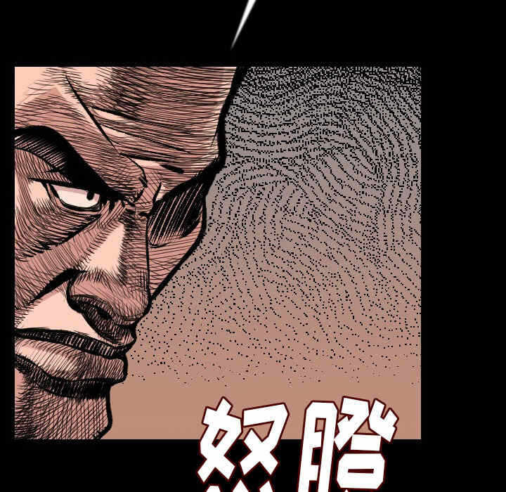 第5张