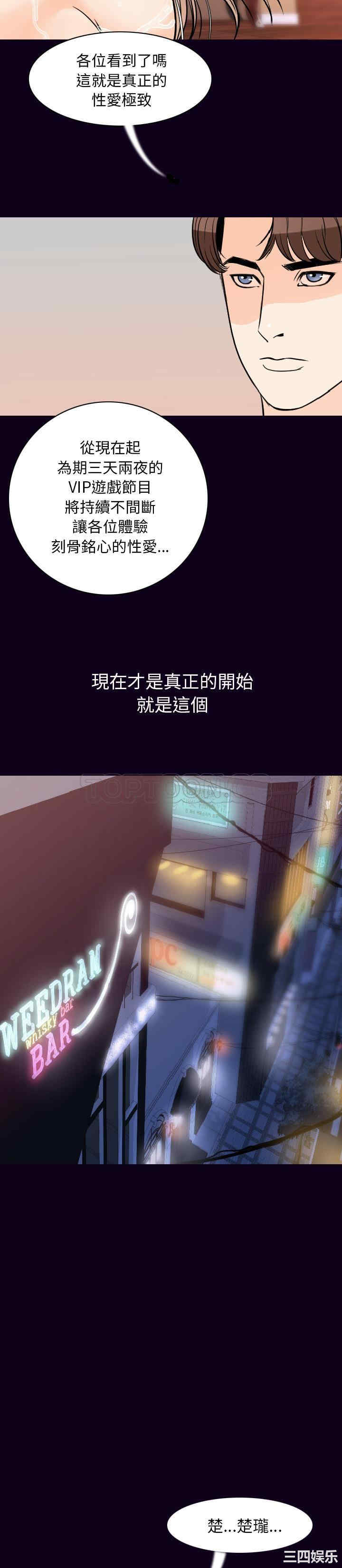 第13张
