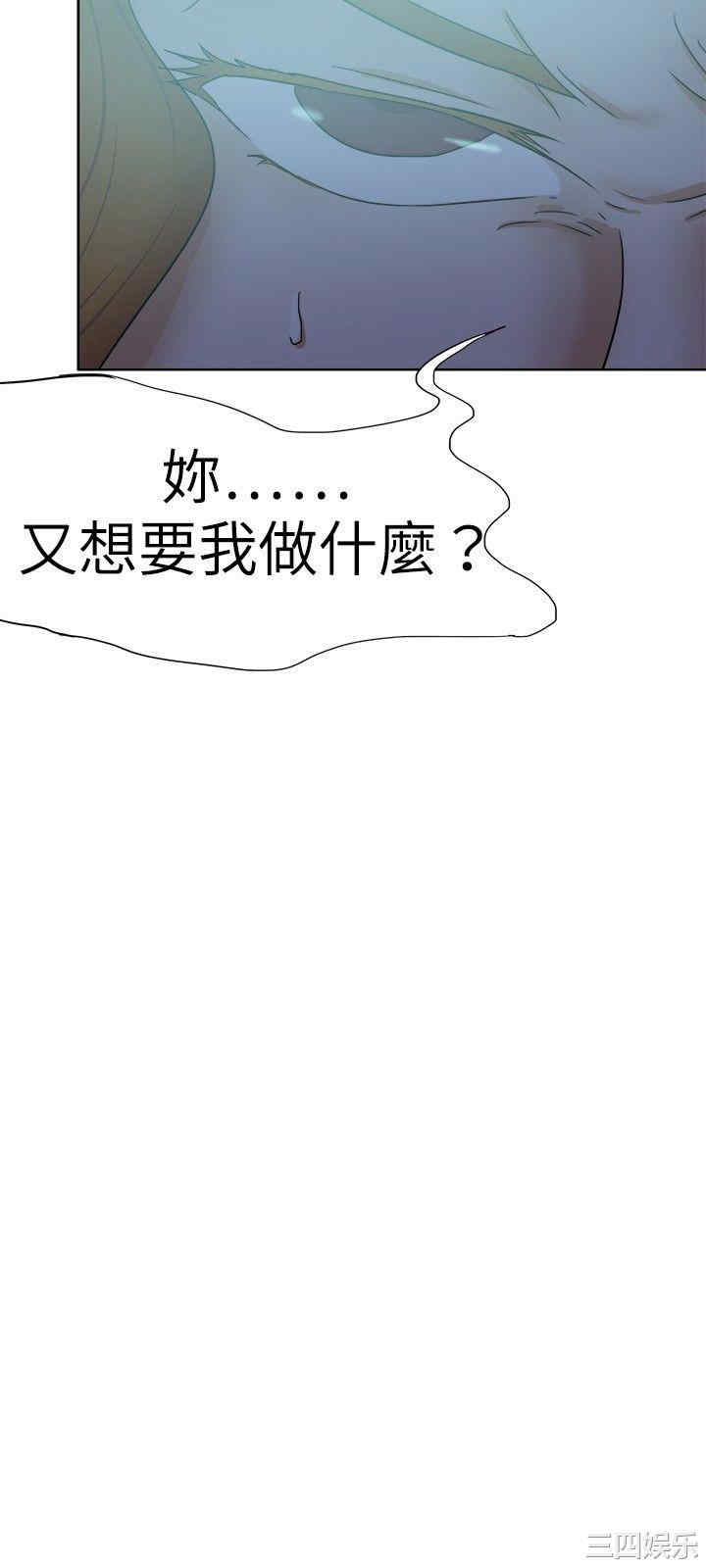 第27张