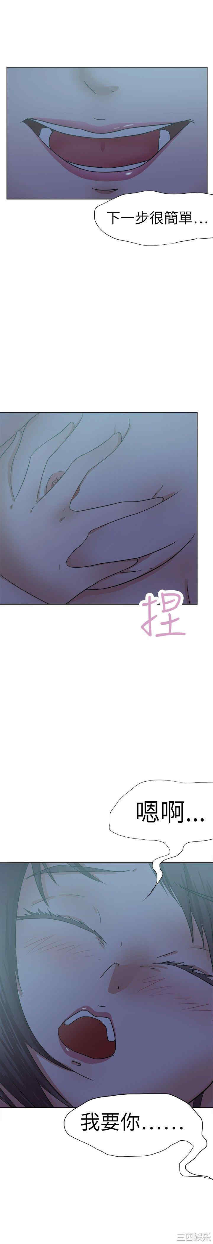 第28张