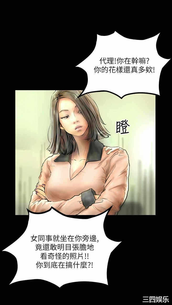 第19张