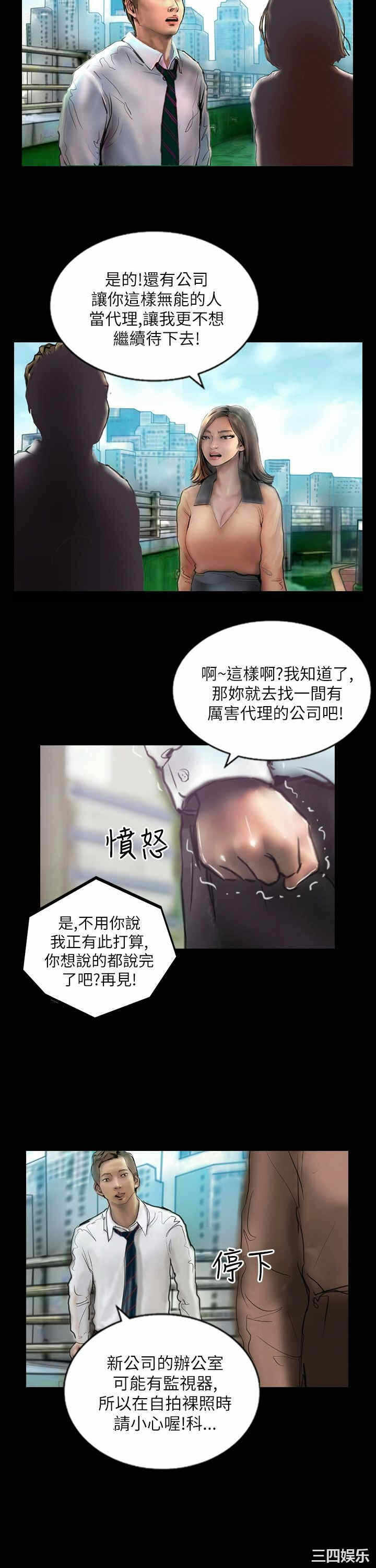 第24张