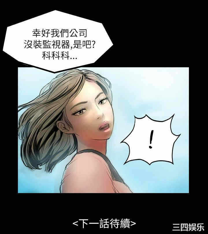 第25张