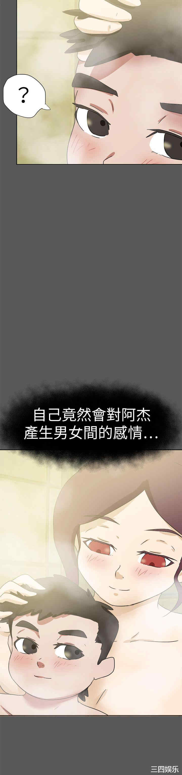 第19张