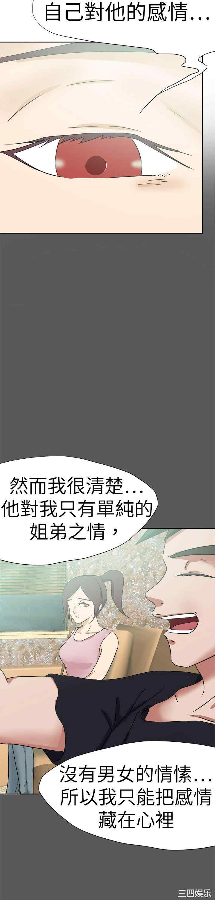 第22张