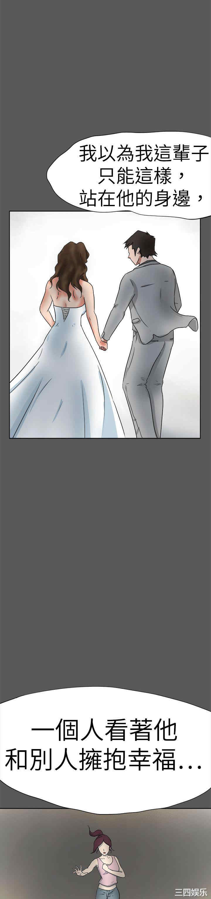 第23张