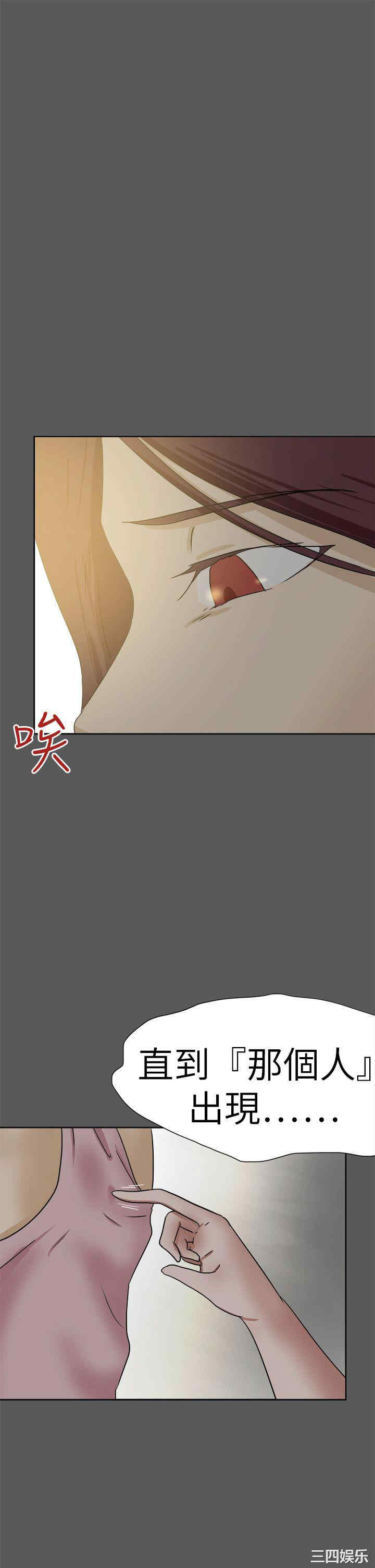 第25张