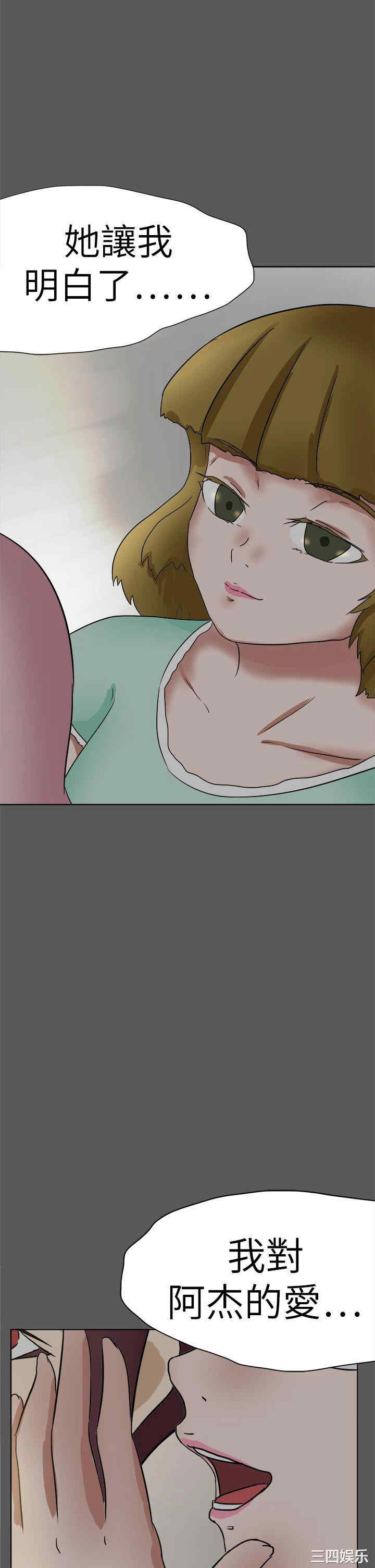 第26张