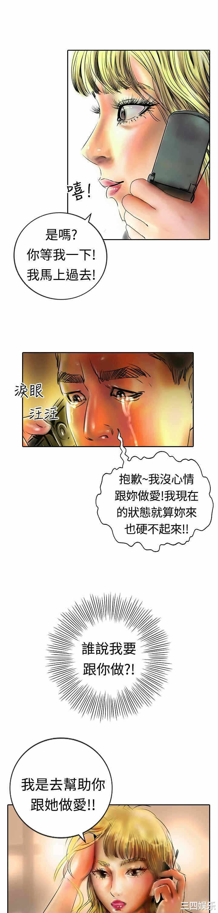 第26张
