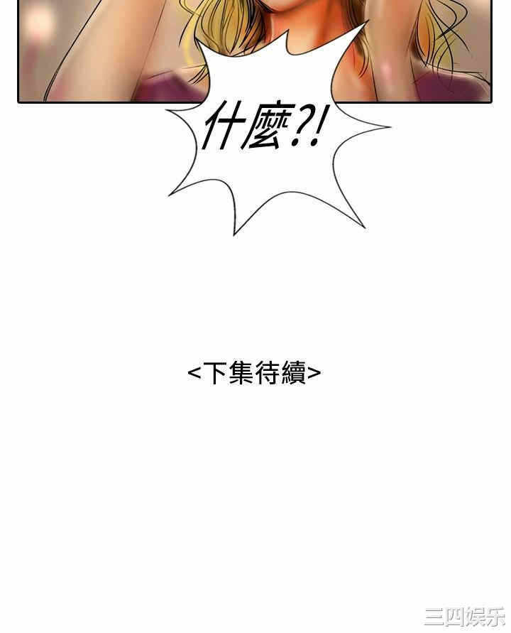 第27张