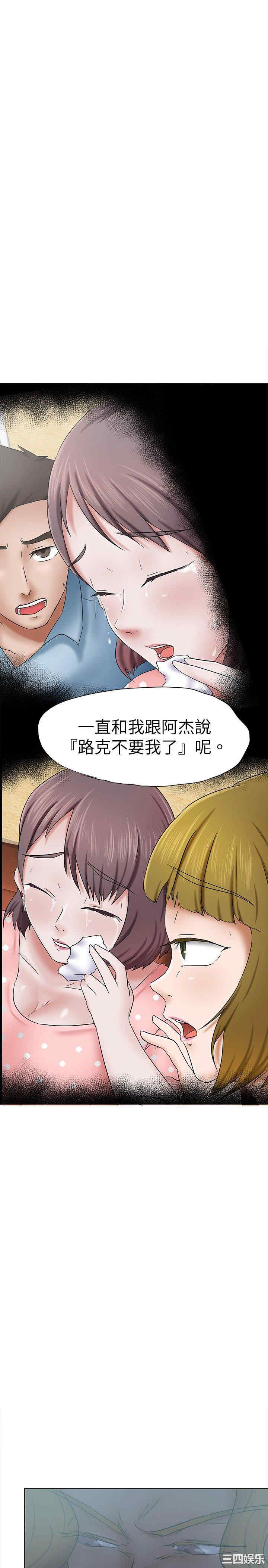 第19张
