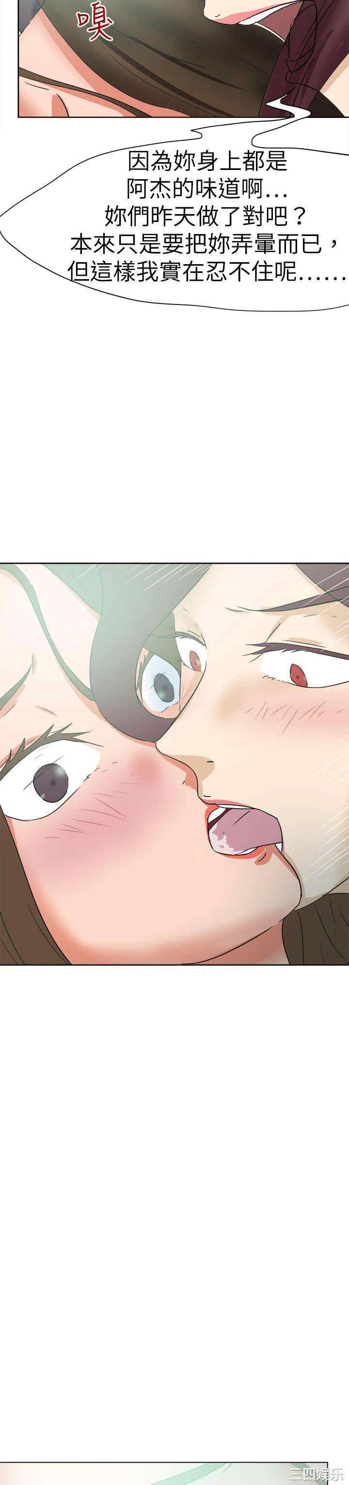 第31张