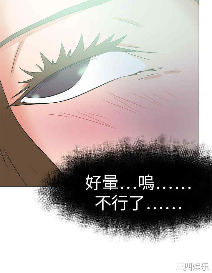 第32张