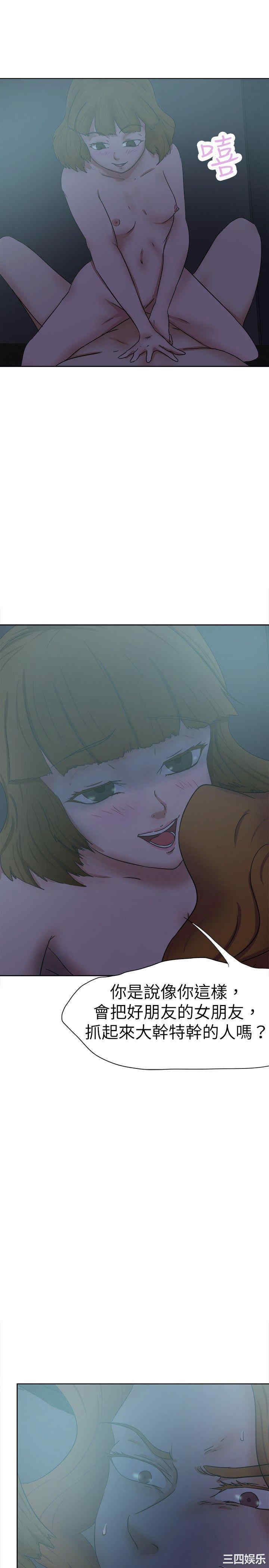第22张