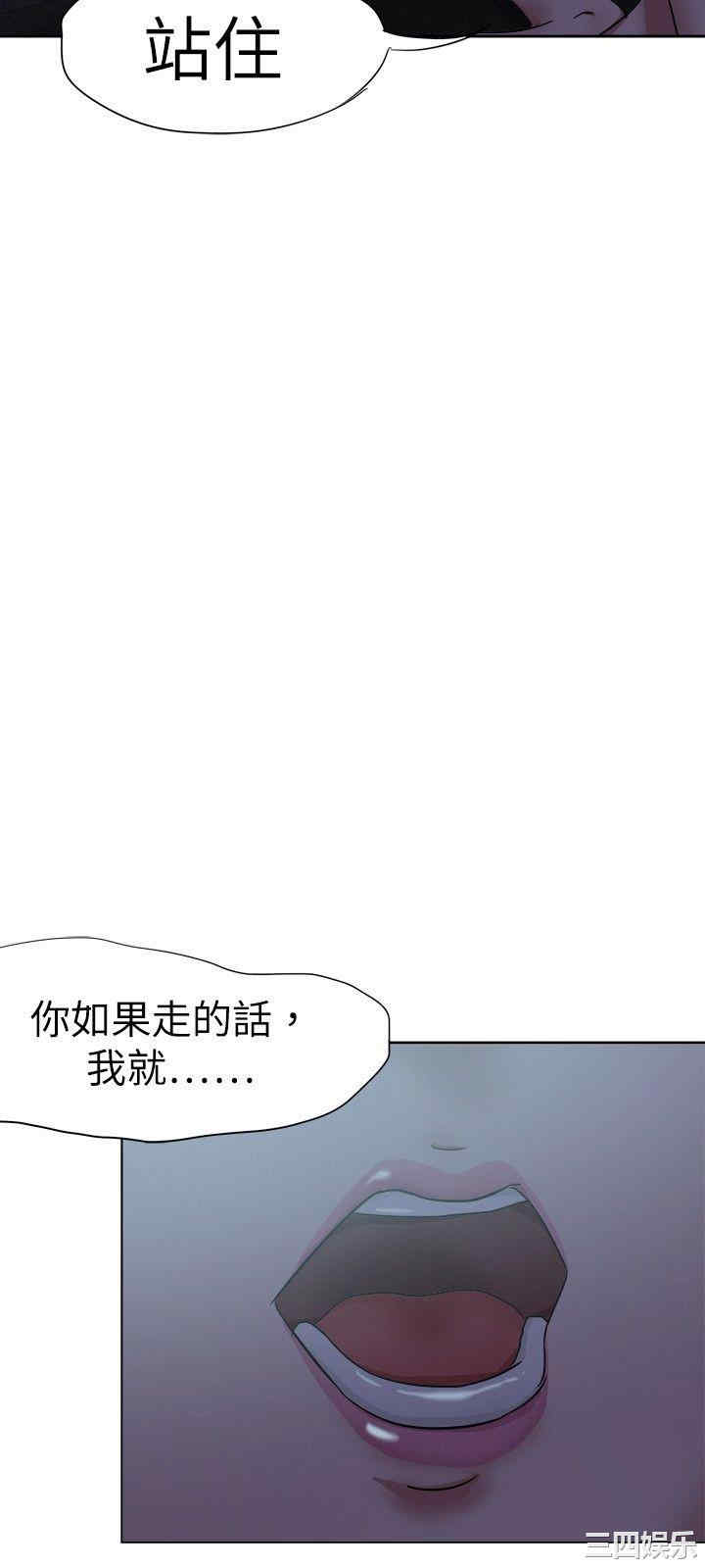 第24张