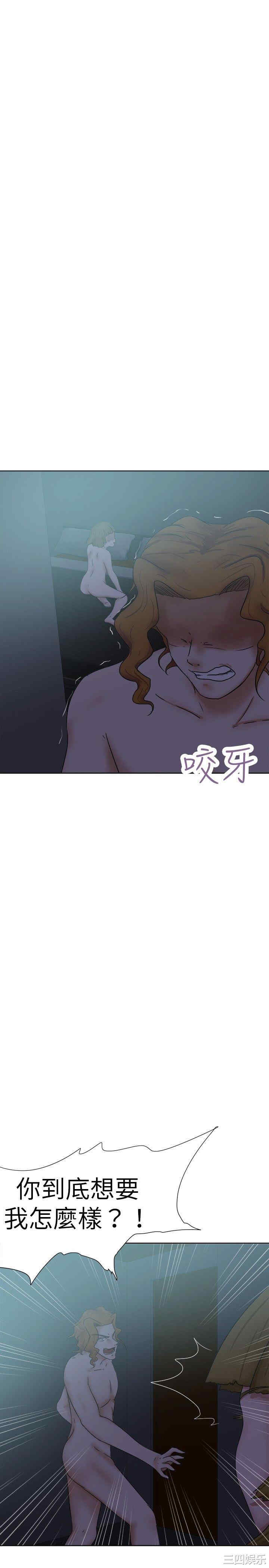 第25张