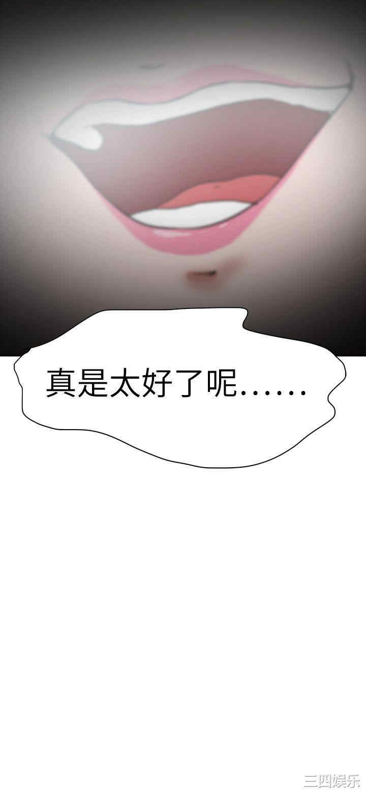 第39张