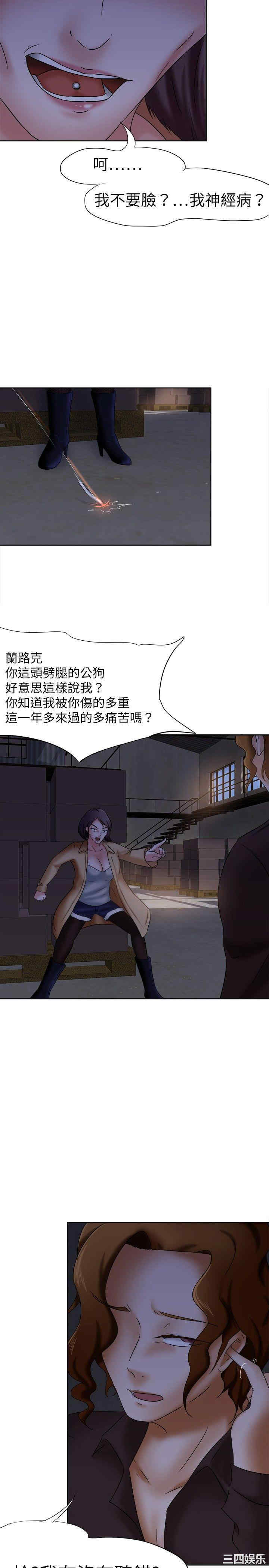 第19张