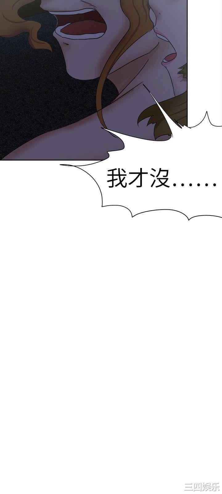 第30张